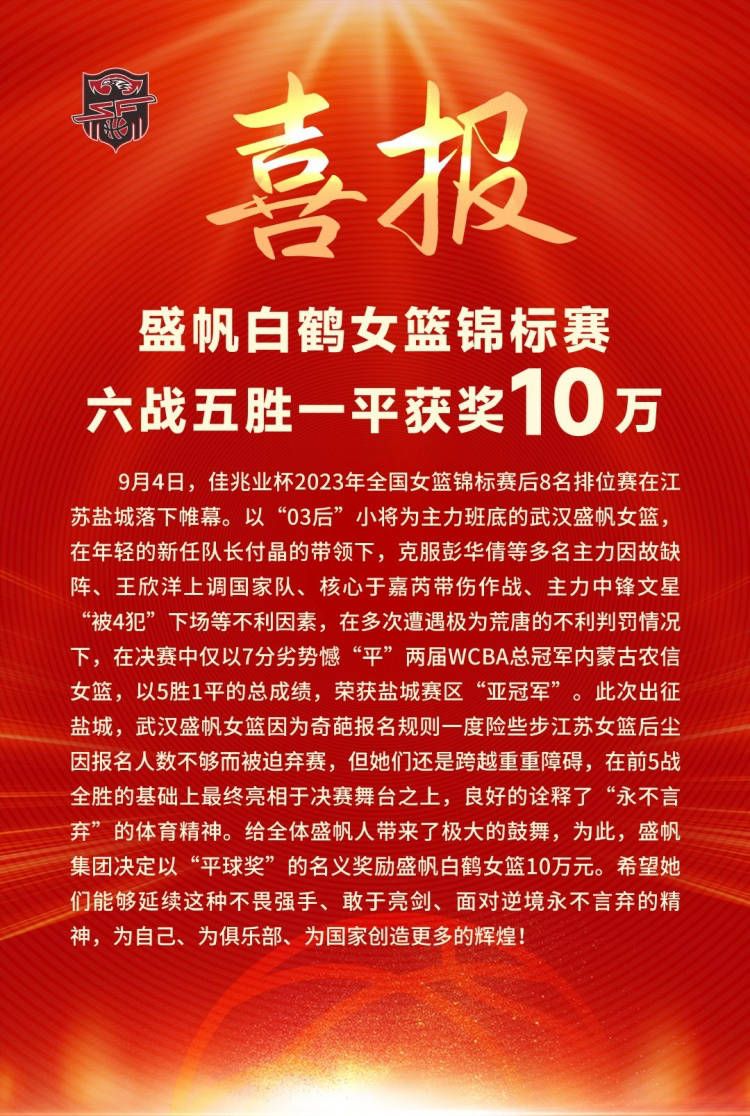 片方同时曝光了手绘版海报，表达了“唯有美食和自己不可辜负”的美好愿望